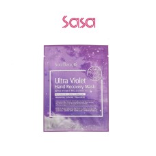 ULTRA VIOLET HAND MASK 18ML