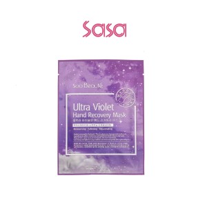 ULTRA VIOLET HAND MASK 18ML