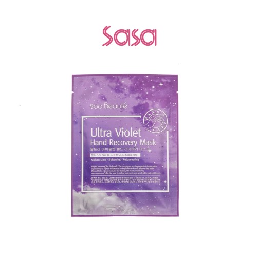 ULTRA VIOLET HAND MASK 18ML