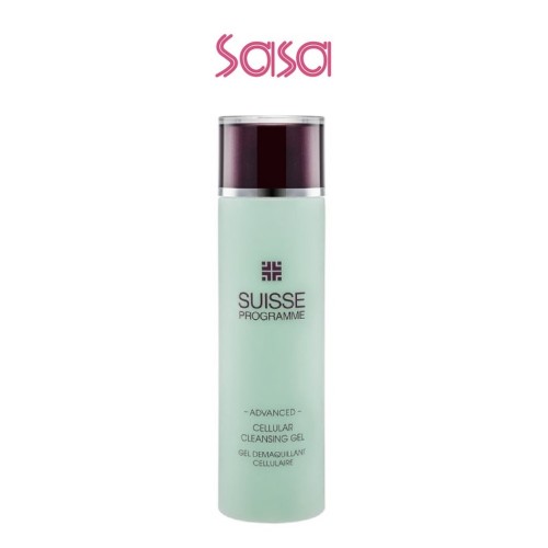 ADVANCED CELLULAR CLEANSING GEL 200ML
