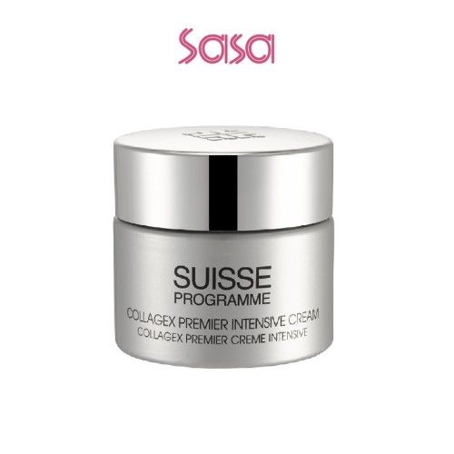 COLLAGEX PREMIER INTENSIVE CREAM 50ML