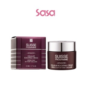 ADVANCED CELLULAR BOOSTING CREAM 50ML