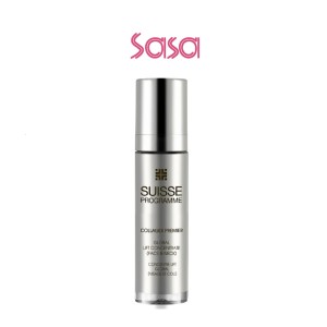 COLLAGEX PREMIER GLOBAL LIFT CONCENTRATE (FACE & NECK) 50ML