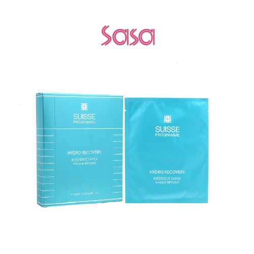 HYDRO RECOVERY INTENSIVE MASK 25MLX5'S