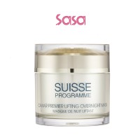 CAVIAR PREMIER LIFTING OVERNIGHT MASK 50ML