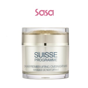 CAVIAR PREMIER LIFTING OVERNIGHT MASK 50ML