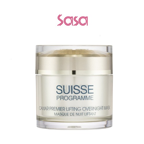 CAVIAR PREMIER LIFTING OVERNIGHT MASK 50ML