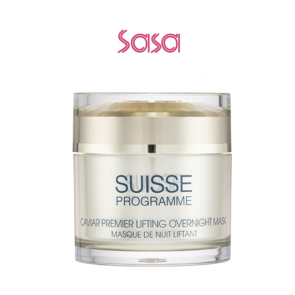 CAVIAR PREMIER LIFTING OVERNIGHT MASK 50ML