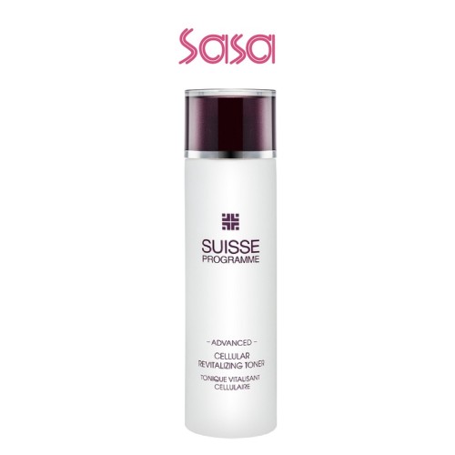 ADVANCED CELLULAR REVITALIZING TONER 200ML