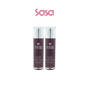 ADVANCED CELLULAR BOOSTING VALUE PACK 2PCS