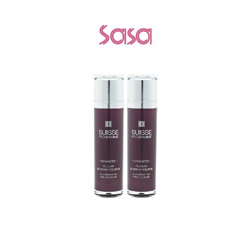 ADVANCED CELLULAR BOOSTING VALUE PACK 2PCS
