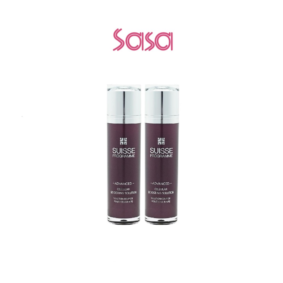 ADVANCED CELLULAR BOOSTING VALUE PACK 2PCS