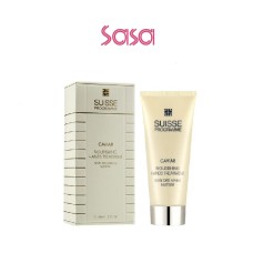 CAVIAR PREMIER NOURISHING HAND TREATMENT