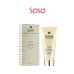 CAVIAR PREMIER NOURISHING HAND TREATMENT