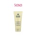 CAVIAR PREMIER NOURISHING HAND TREATMENT