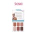 MALE ORDER EYESHADOW PALETTE