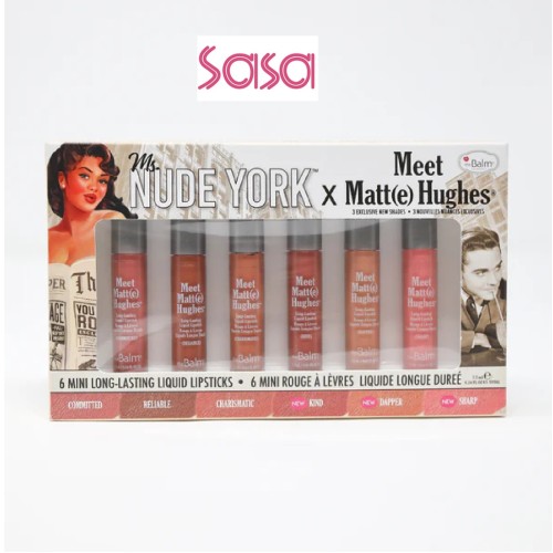 MS. NUDE YORK X MMH LIPSTICK SET 6'S