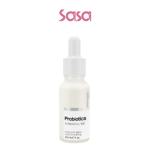 PROBIOTICS AMPOULE 20ML