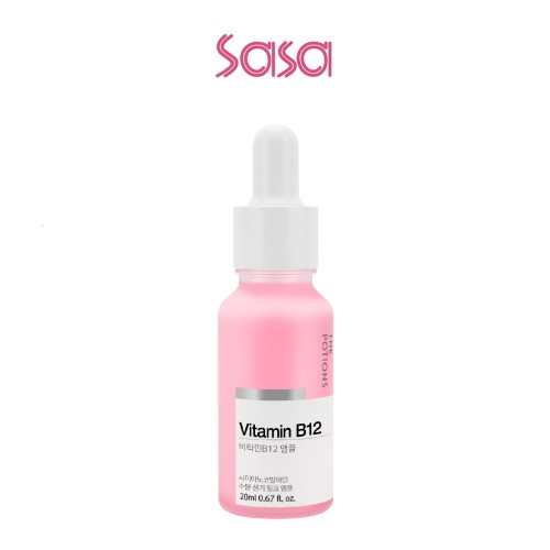 VITAMIN B AMPOULE 20ML