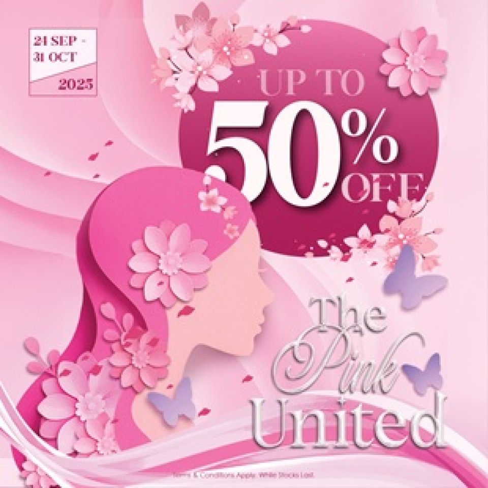 The Pink United