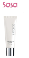 ARTDECO MATTIFYING FACE PRIMER 25ML ARTDECO MATTIFYING FACE PRIMER 25ML